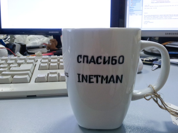 20140513_091620.jpg