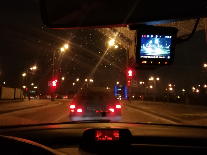 На дороге На дороге