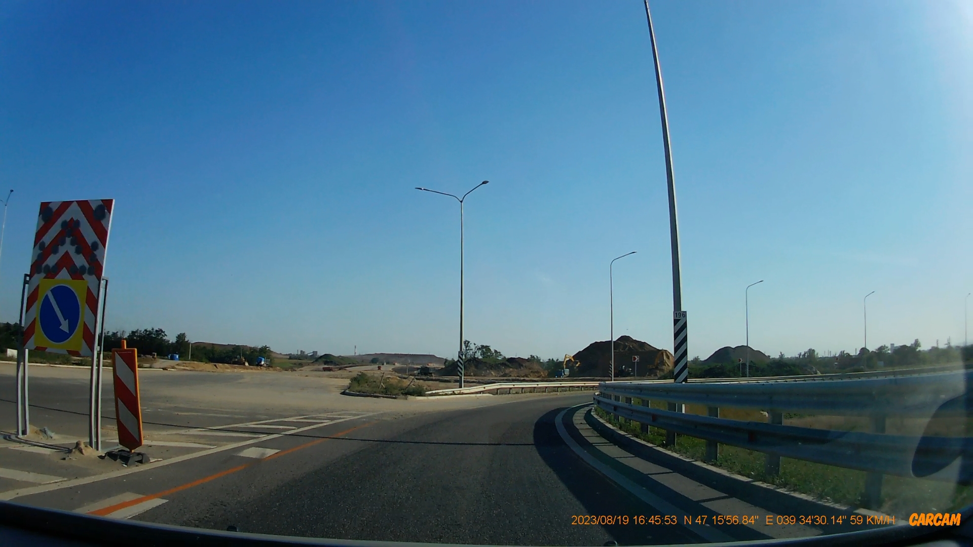 FILE230819-164459F-0-00-54-088.jpg