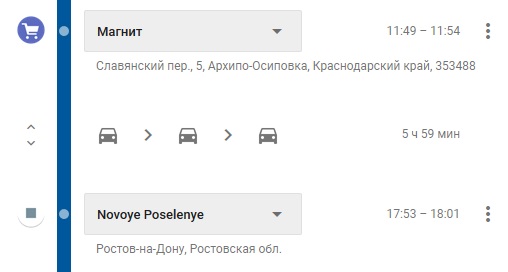 sudoi.jpg